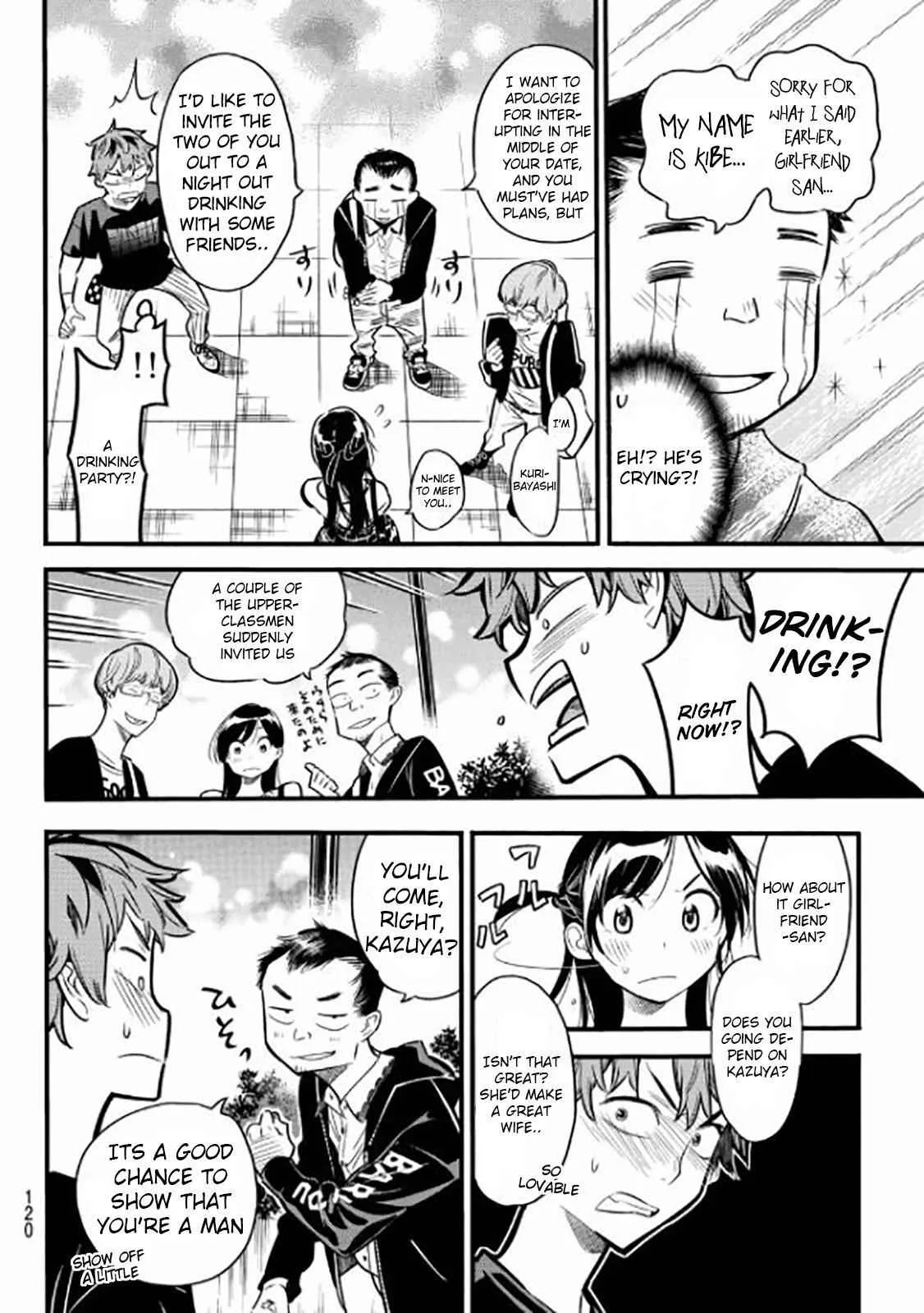 Kanojo, Okarishimasu Chapter 4 page 22