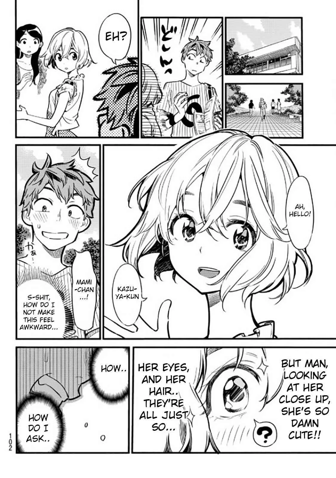 Kanojo, Okarishimasu Chapter 4 page 4