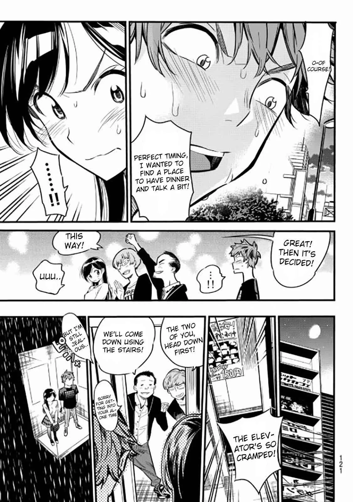 Kanojo, Okarishimasu Chapter 4 page 23