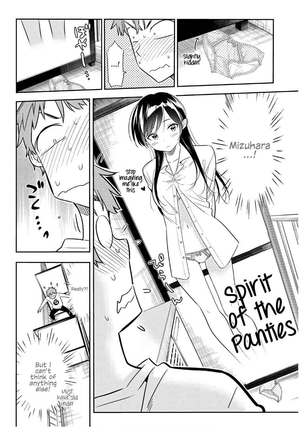 Kanojo, Okarishimasu Chapter 40 page 5