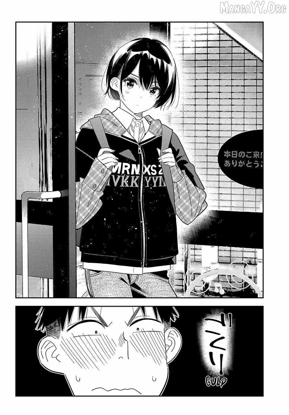 Kanojo, Okarishimasu Chapter 407 page 14