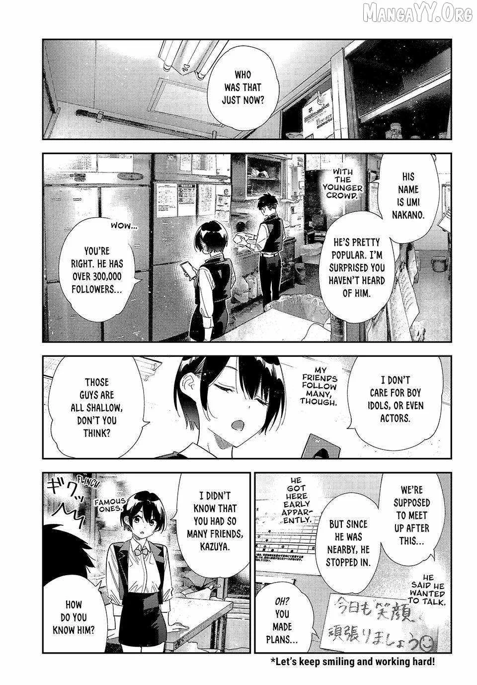 Kanojo, Okarishimasu Chapter 408 page 3