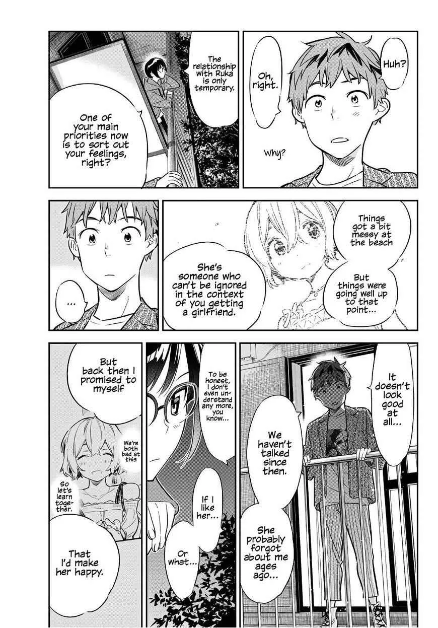 Kanojo, Okarishimasu Chapter 41 page 10