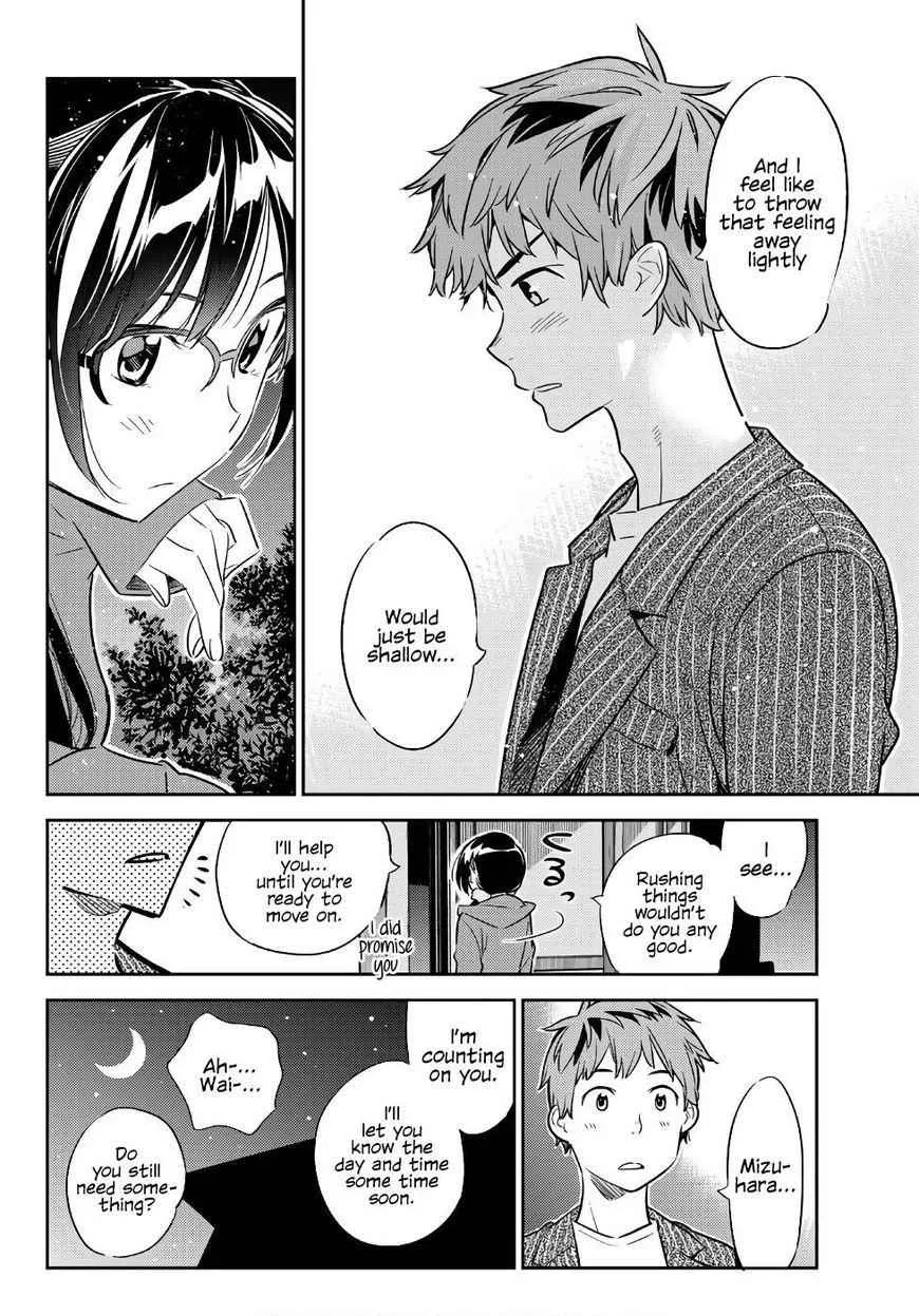 Kanojo, Okarishimasu Chapter 41 page 11