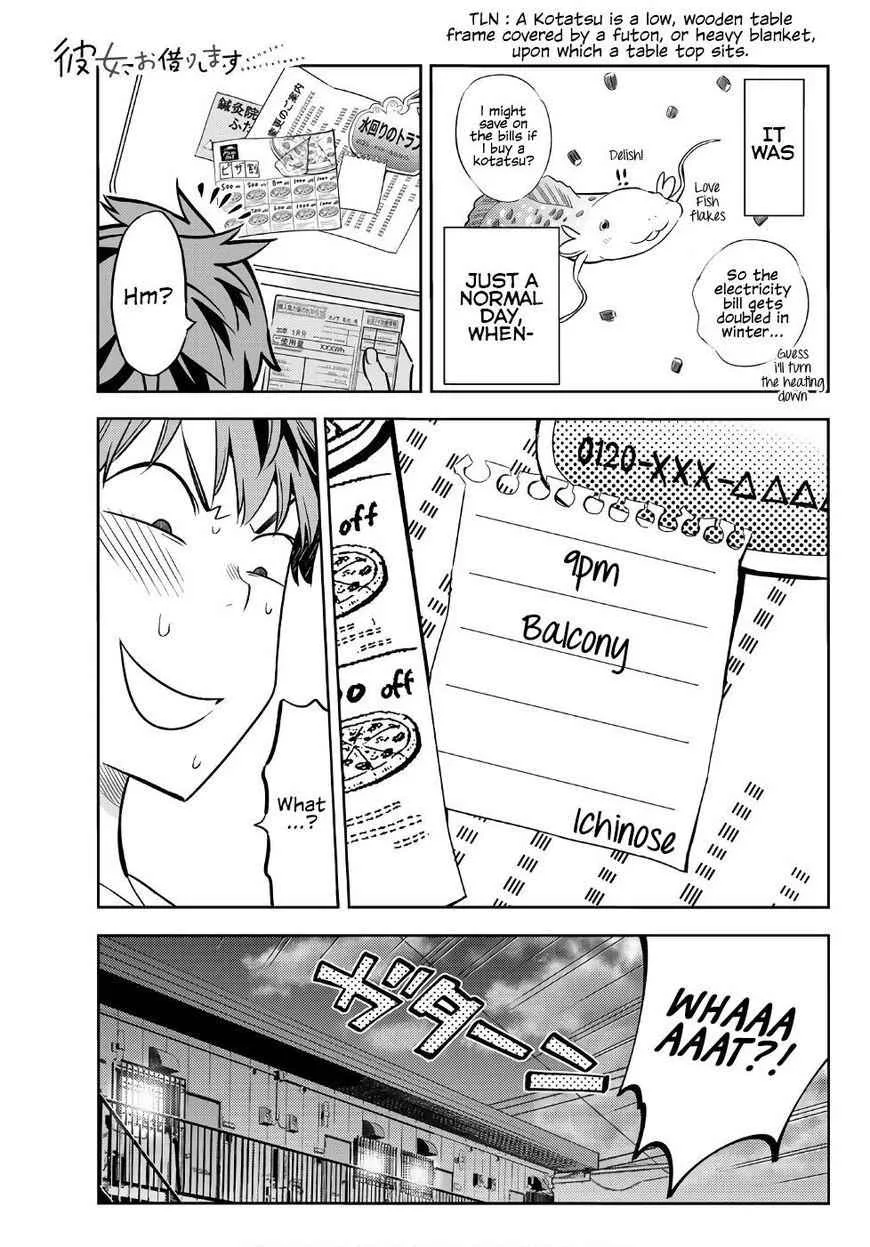 Kanojo, Okarishimasu Chapter 41 page 1