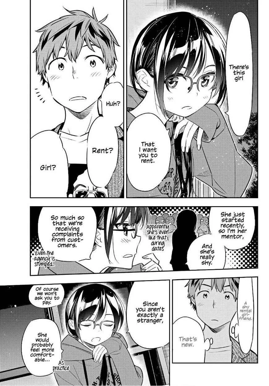Kanojo, Okarishimasu Chapter 41 page 8