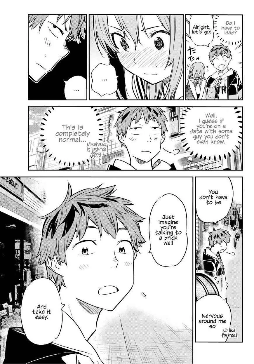 Kanojo, Okarishimasu Chapter 41 page 20