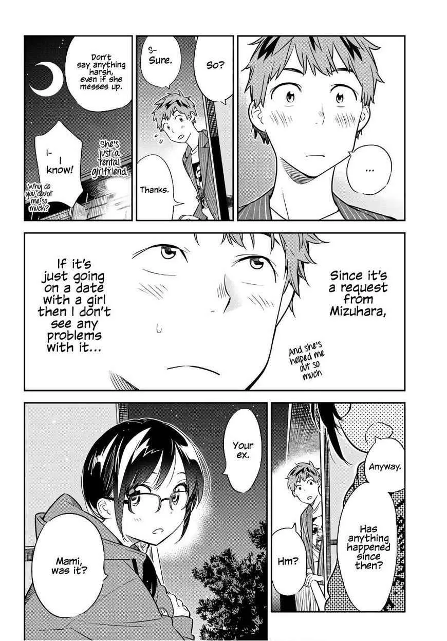 Kanojo, Okarishimasu Chapter 41 page 9