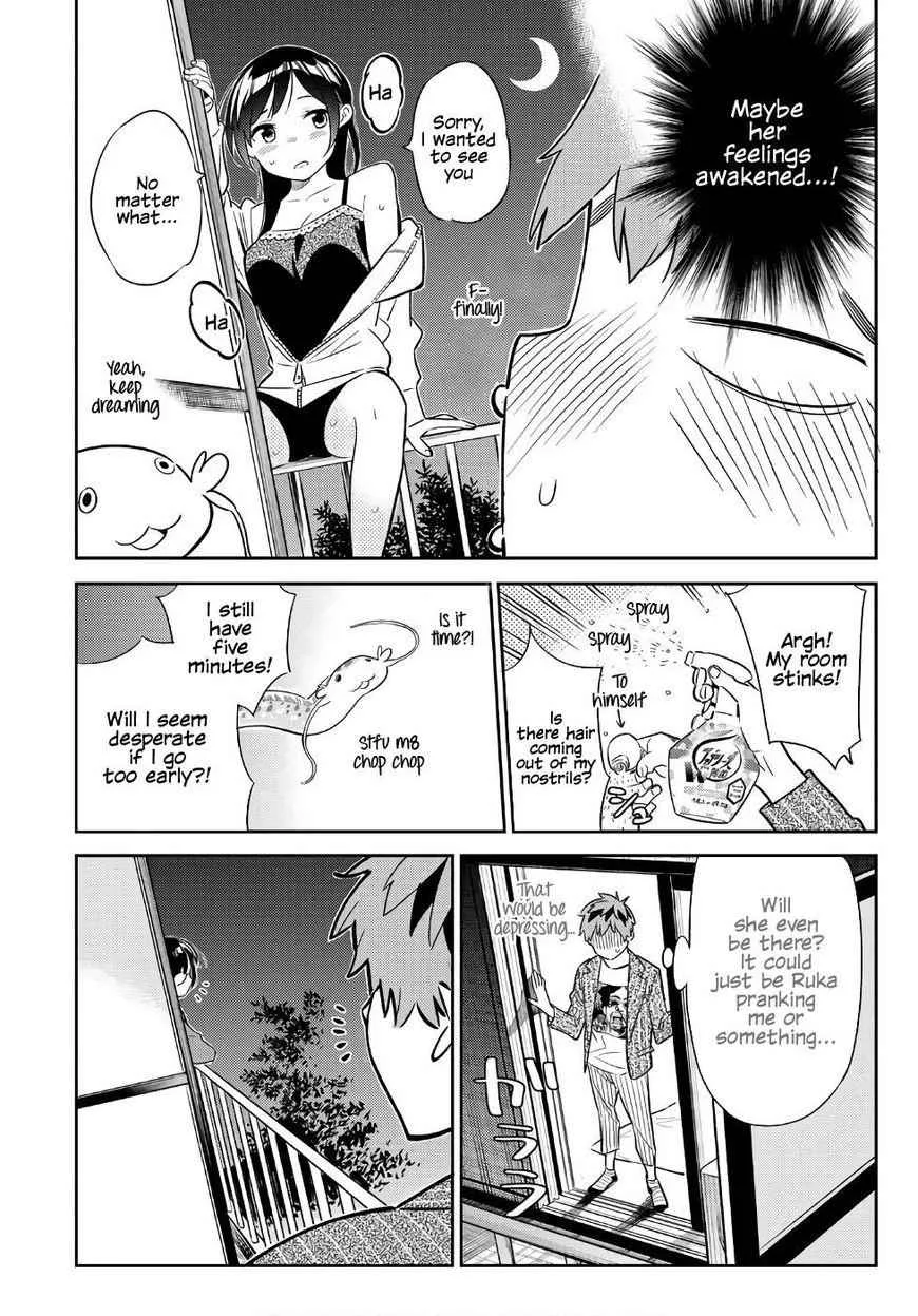 Kanojo, Okarishimasu Chapter 41 page 6