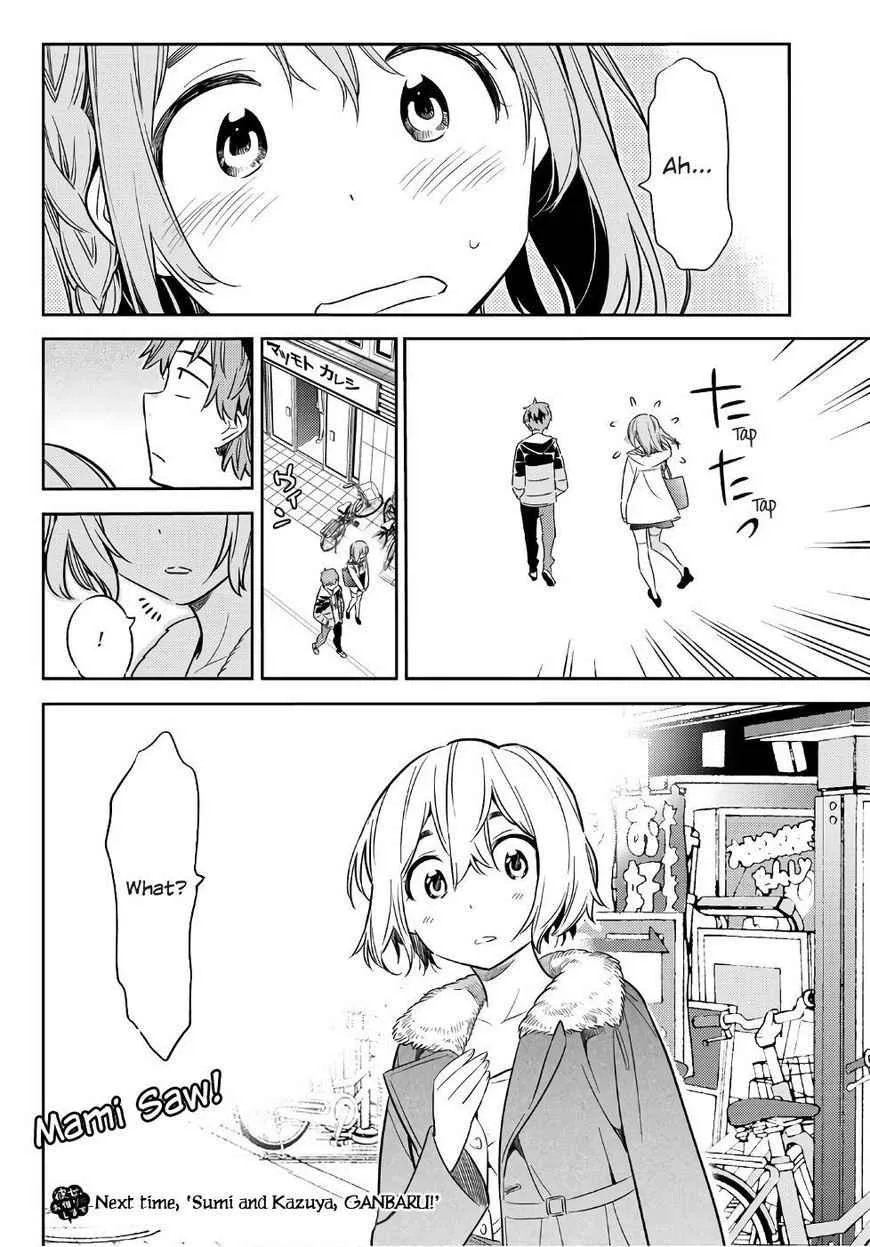 Kanojo, Okarishimasu Chapter 41 page 21