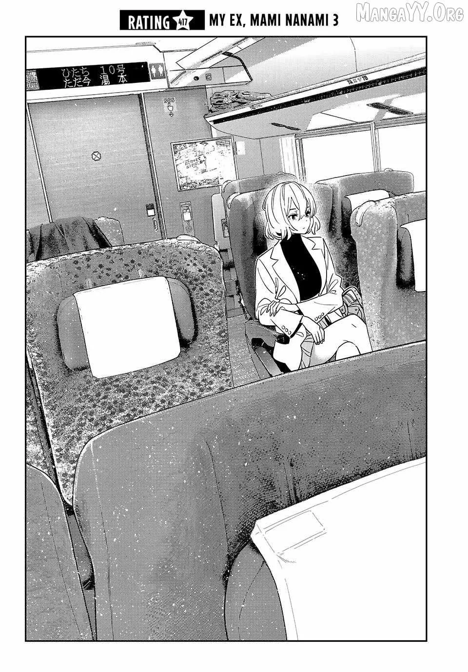Kanojo, Okarishimasu Chapter 417 page 4