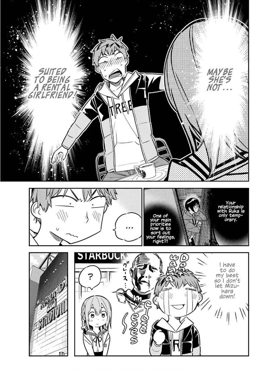 Kanojo, Okarishimasu Chapter 42 page 5