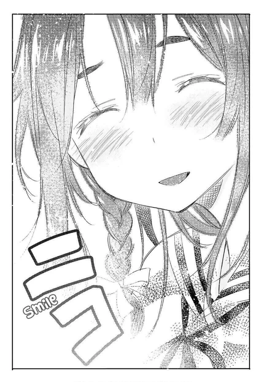 Kanojo, Okarishimasu Chapter 42 page 20