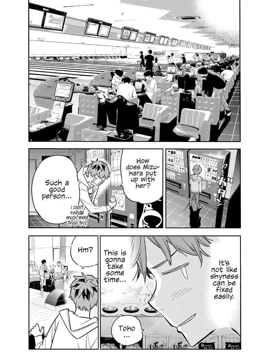Kanojo, Okarishimasu Chapter 42 page 13