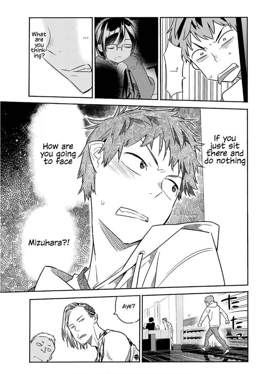 Kanojo, Okarishimasu Chapter 42 page 15