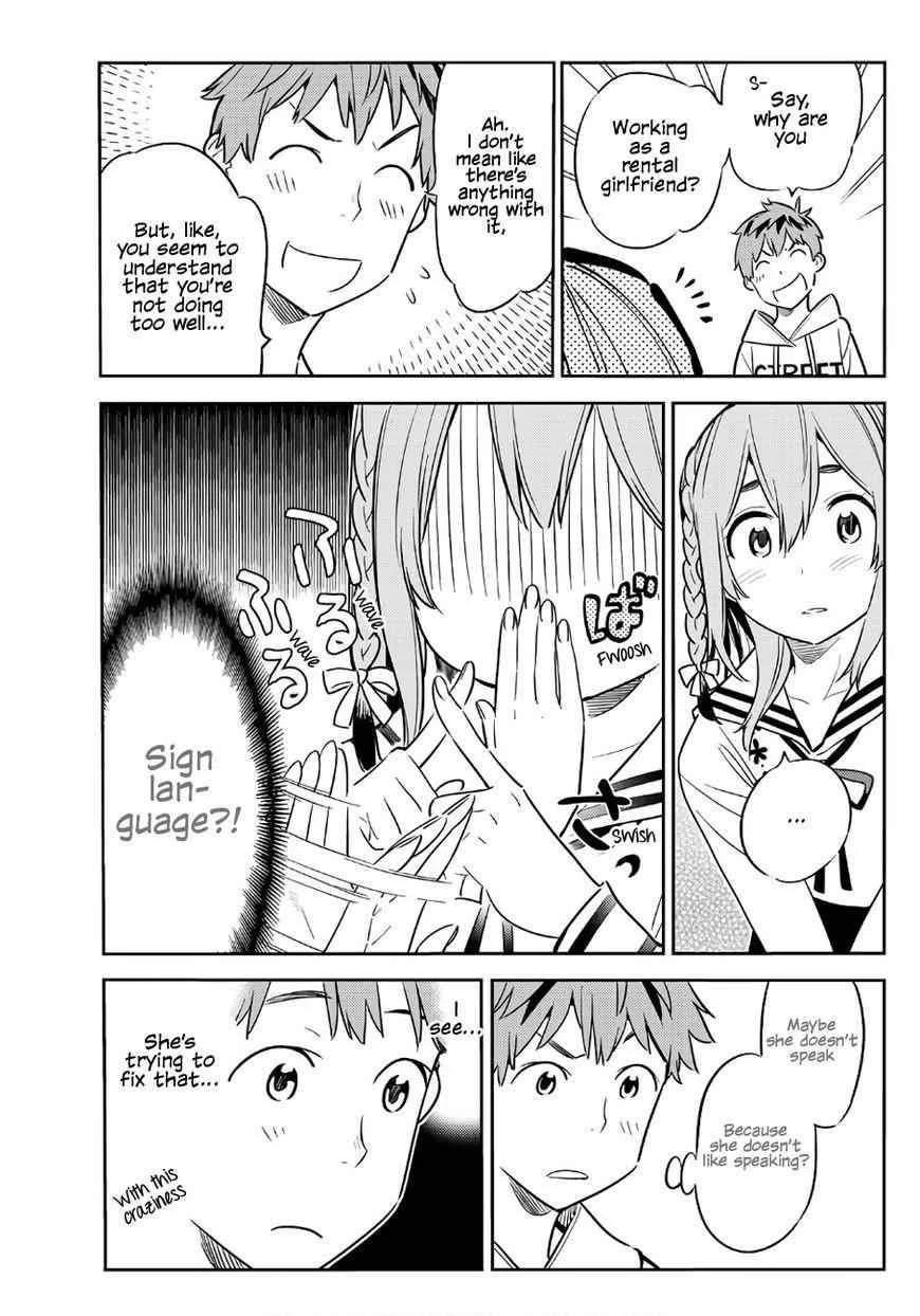 Kanojo, Okarishimasu Chapter 42 page 11