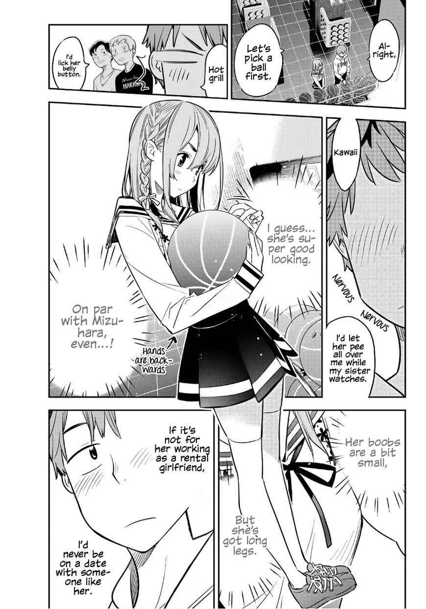 Kanojo, Okarishimasu Chapter 42 page 7