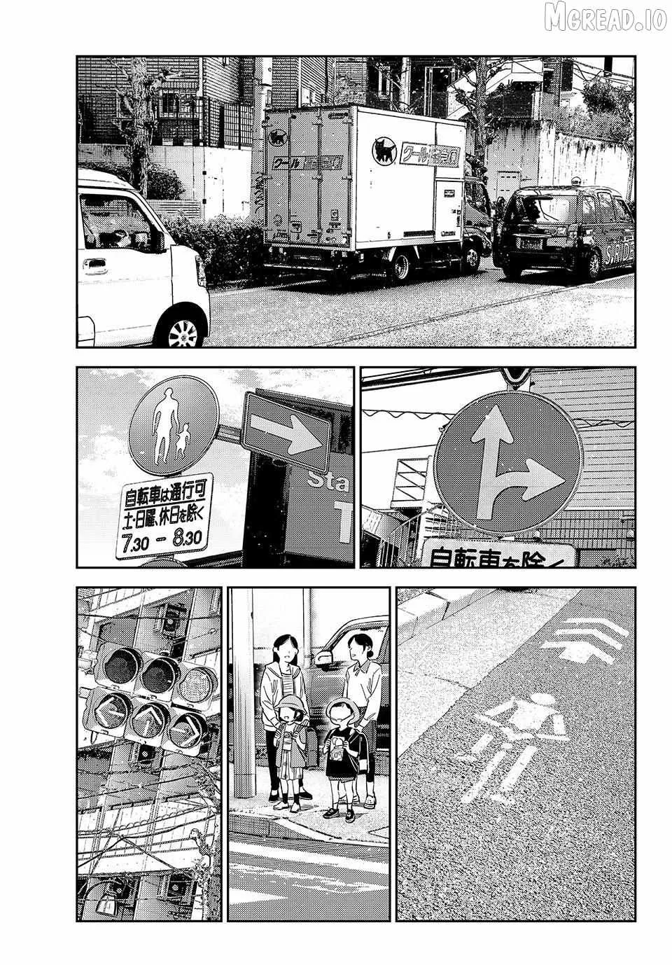 Kanojo, Okarishimasu Chapter 425 page 1