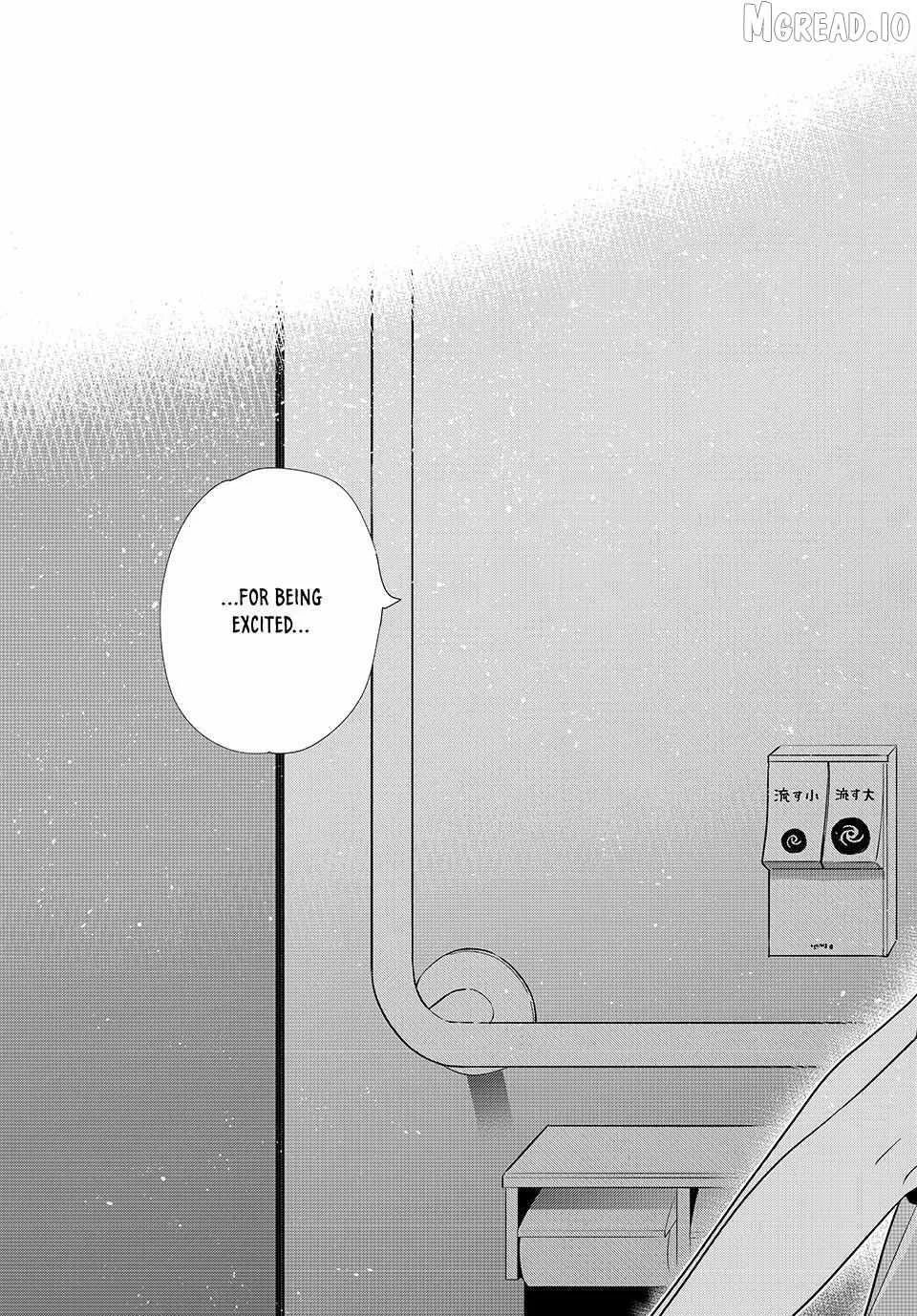 Kanojo, Okarishimasu Chapter 425 page 19