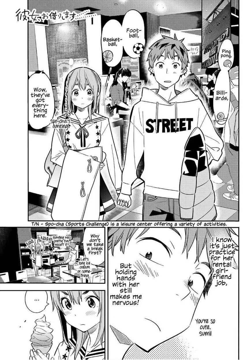 Kanojo, Okarishimasu Chapter 43 page 1