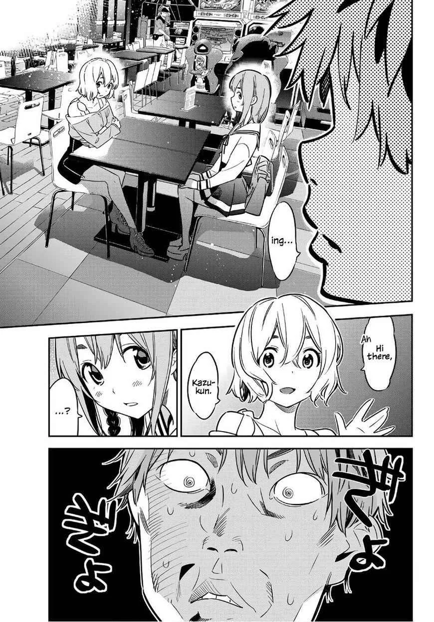 Kanojo, Okarishimasu Chapter 43 page 12
