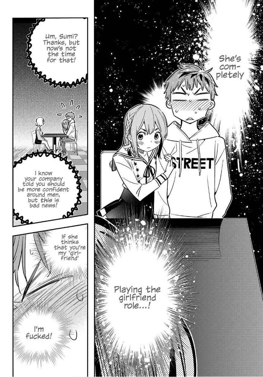 Kanojo, Okarishimasu Chapter 43 page 15