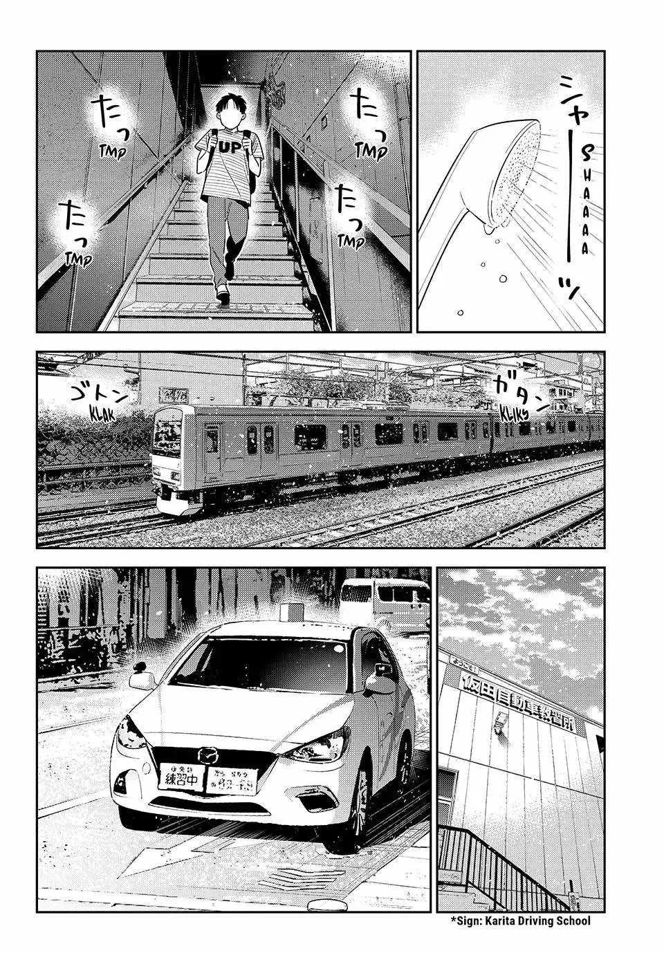 Kanojo, Okarishimasu Chapter 430 page 14