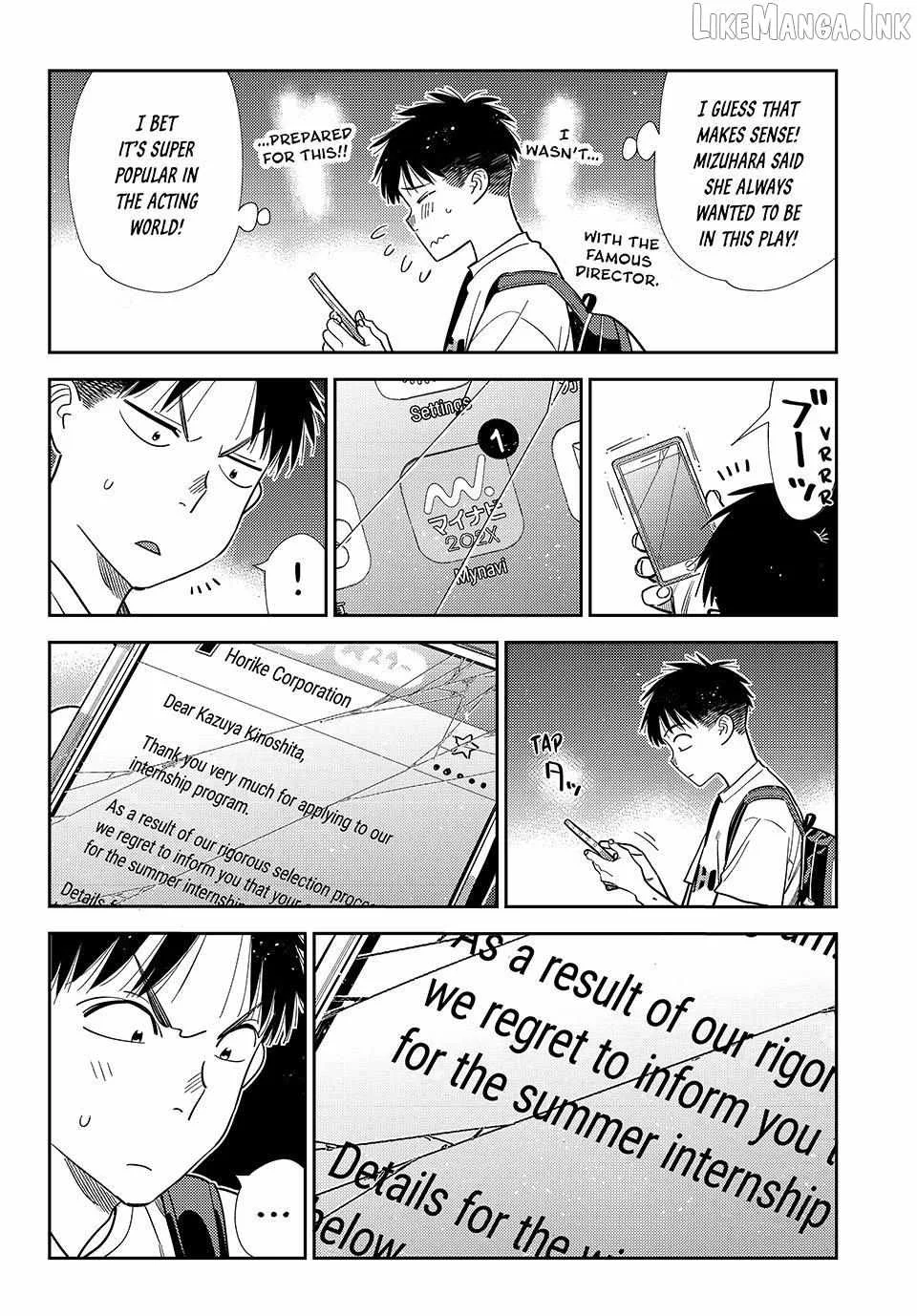 Kanojo, Okarishimasu Chapter 431 page 10