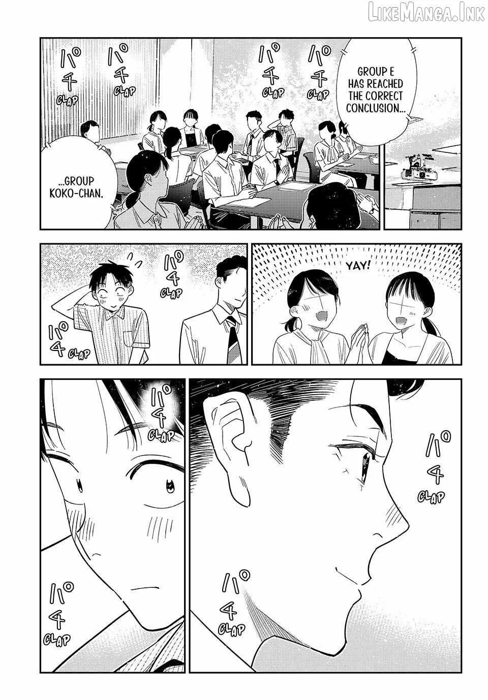 Kanojo, Okarishimasu Chapter 434 page 15