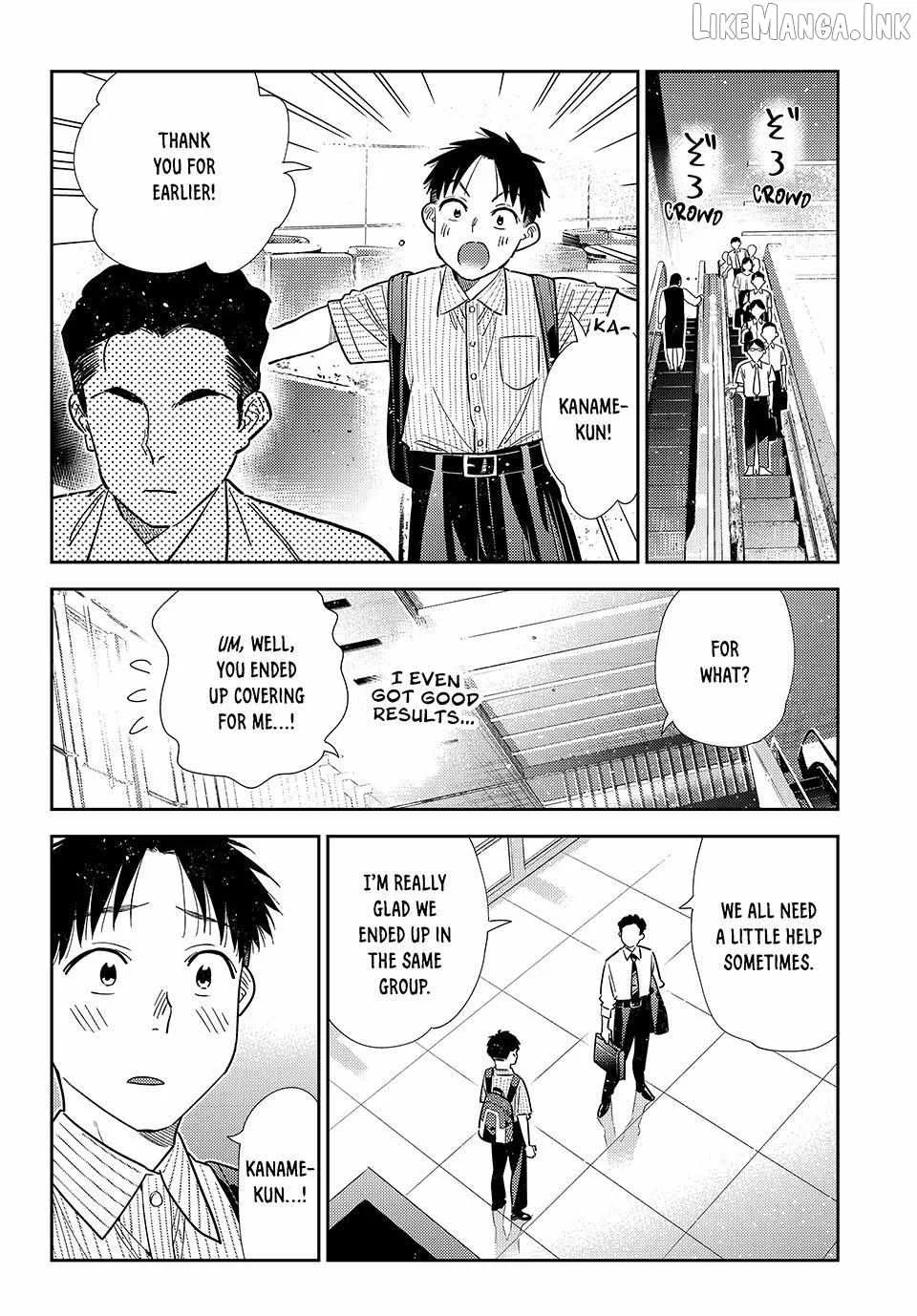 Kanojo, Okarishimasu Chapter 434 page 16
