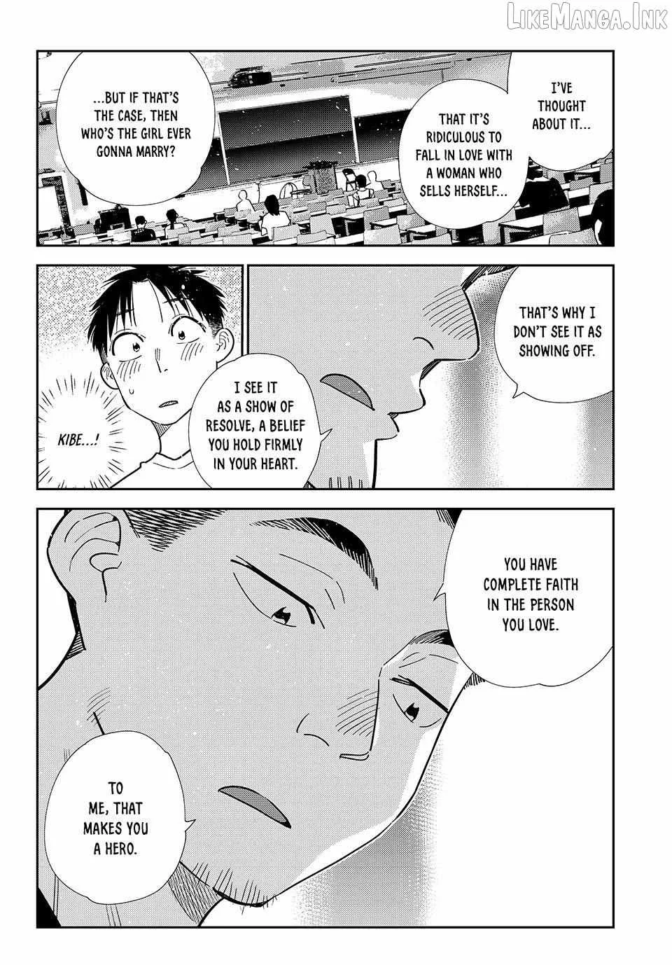 Kanojo, Okarishimasu Chapter 435 page 12