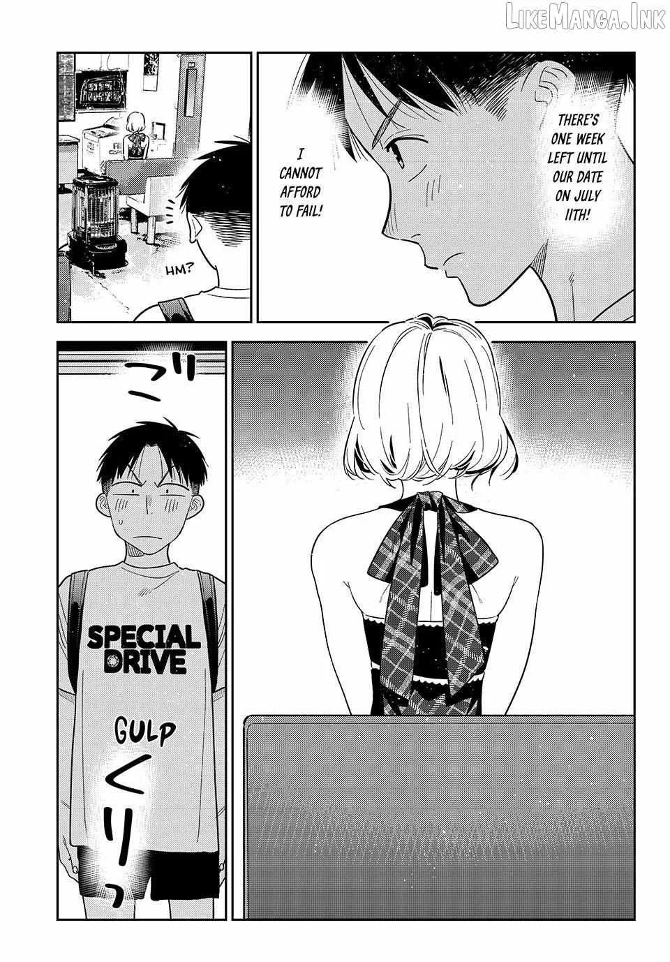Kanojo, Okarishimasu Chapter 437 page 3