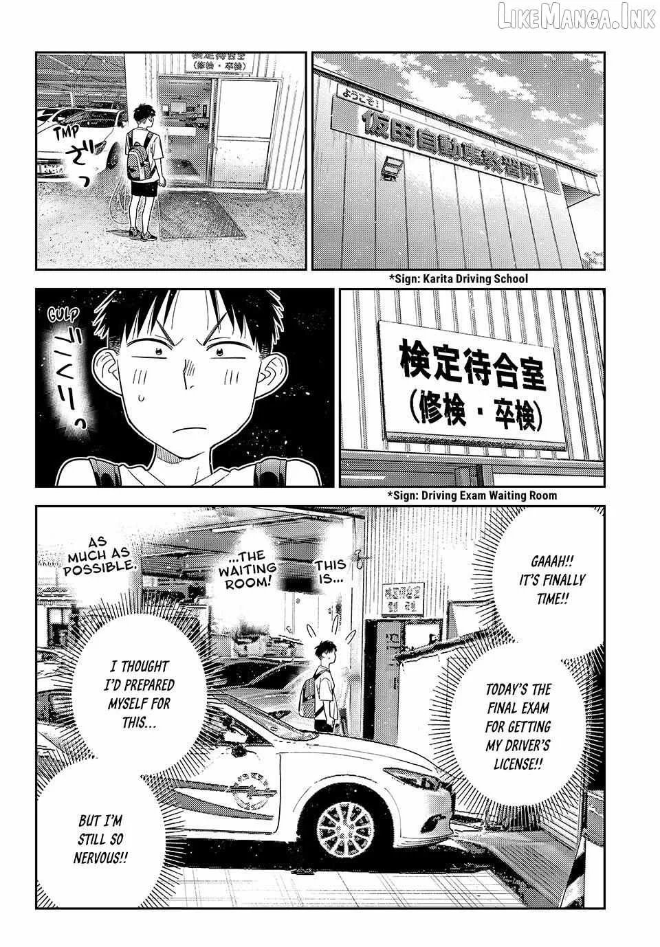 Kanojo, Okarishimasu Chapter 437 page 2