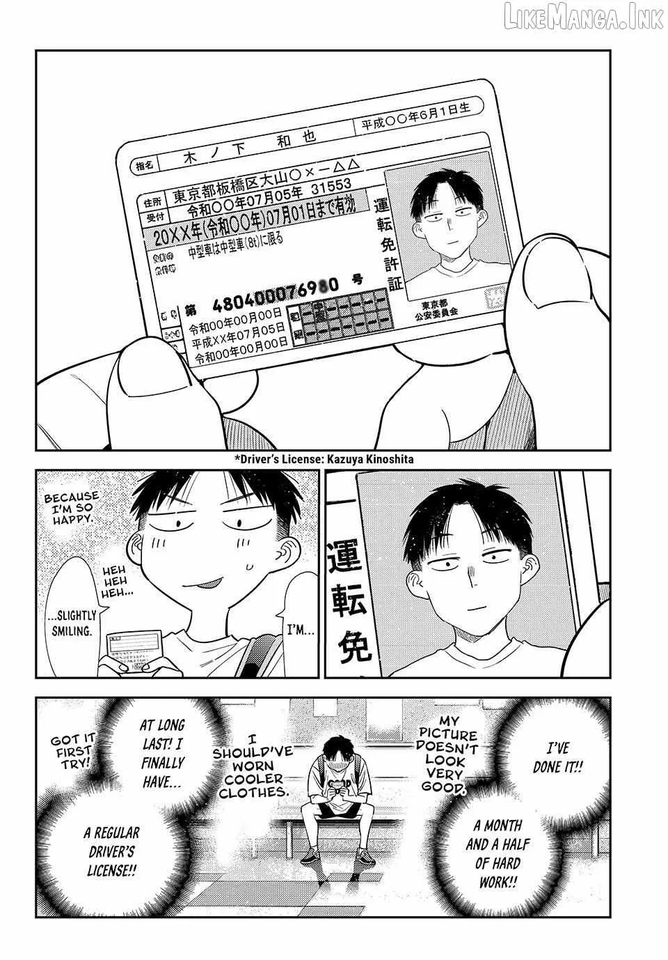 Kanojo, Okarishimasu Chapter 438 page 8