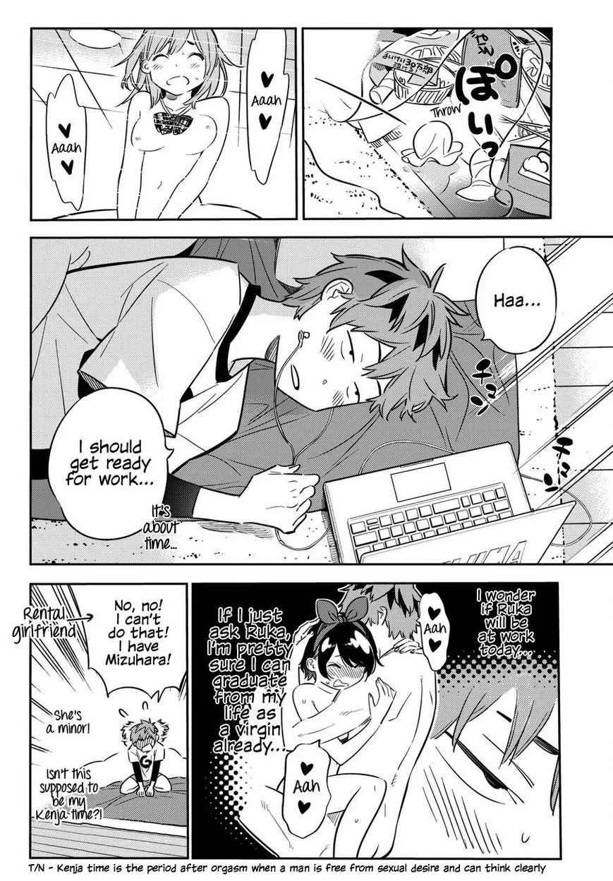 Kanojo, Okarishimasu Chapter 44 page 15