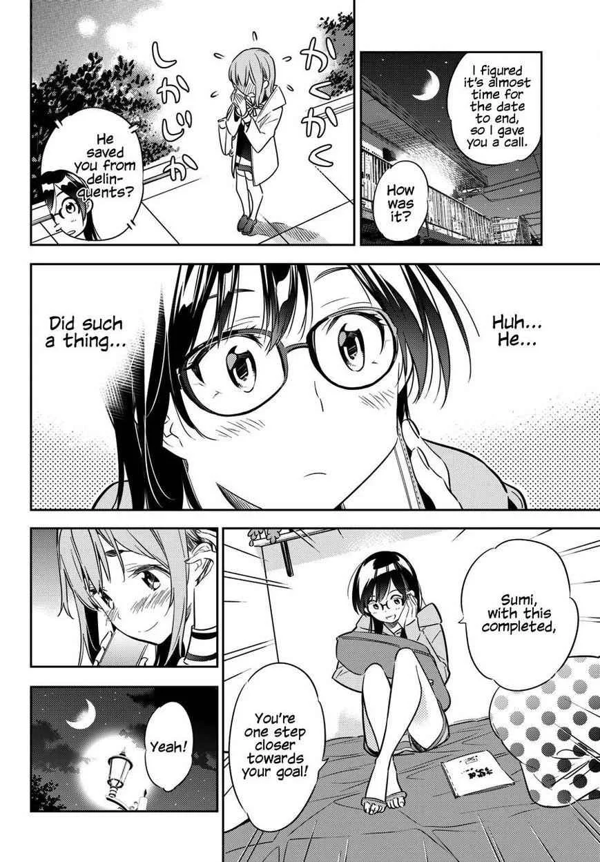 Kanojo, Okarishimasu Chapter 44 page 7