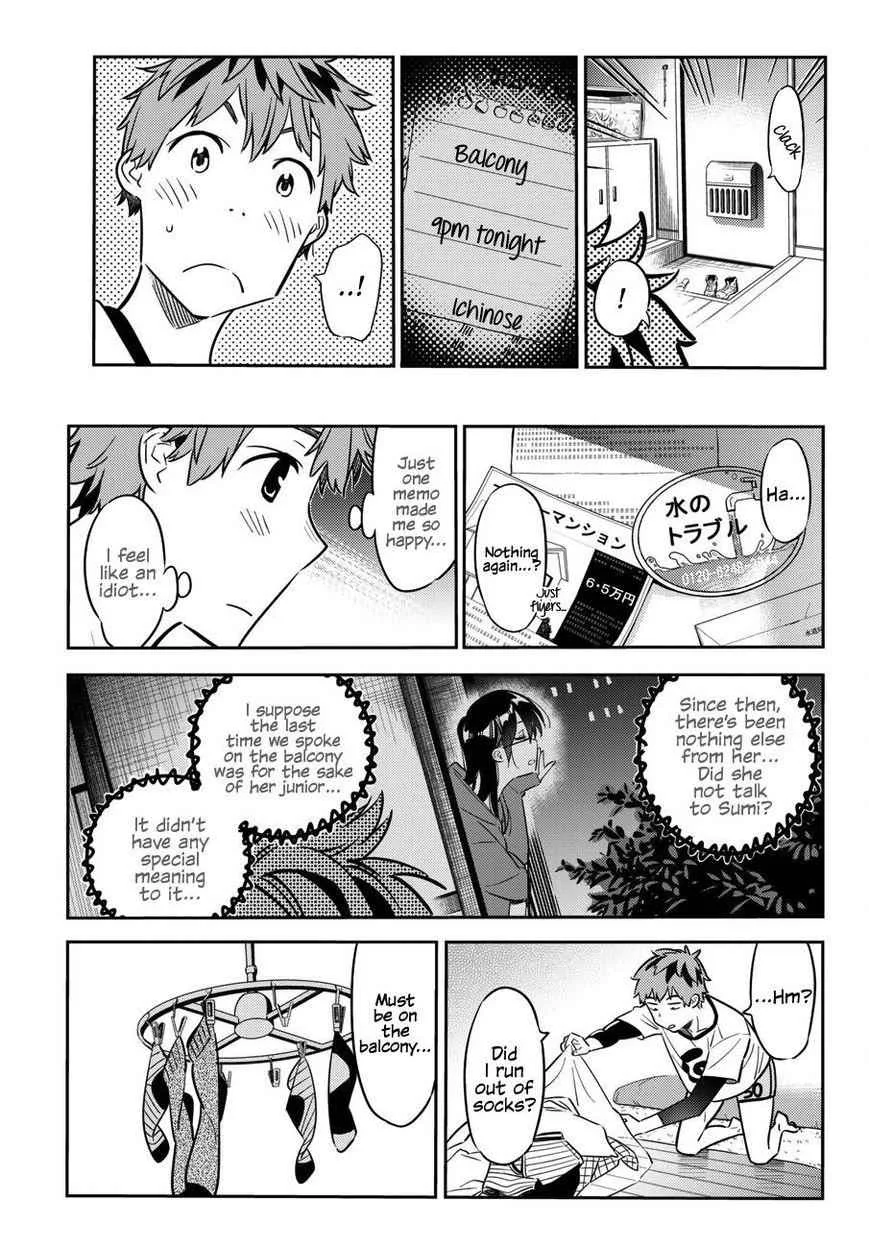 Kanojo, Okarishimasu Chapter 44 page 16