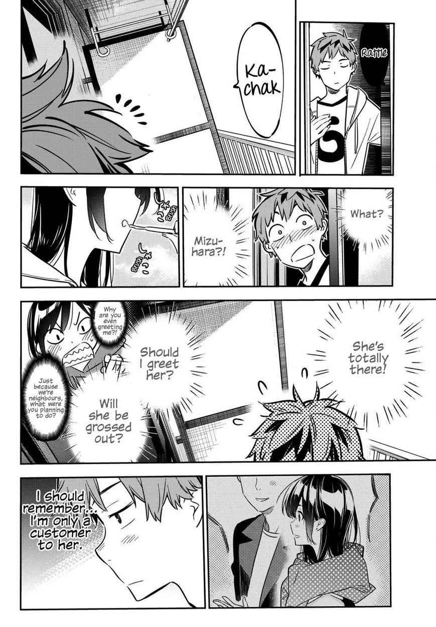 Kanojo, Okarishimasu Chapter 44 page 17
