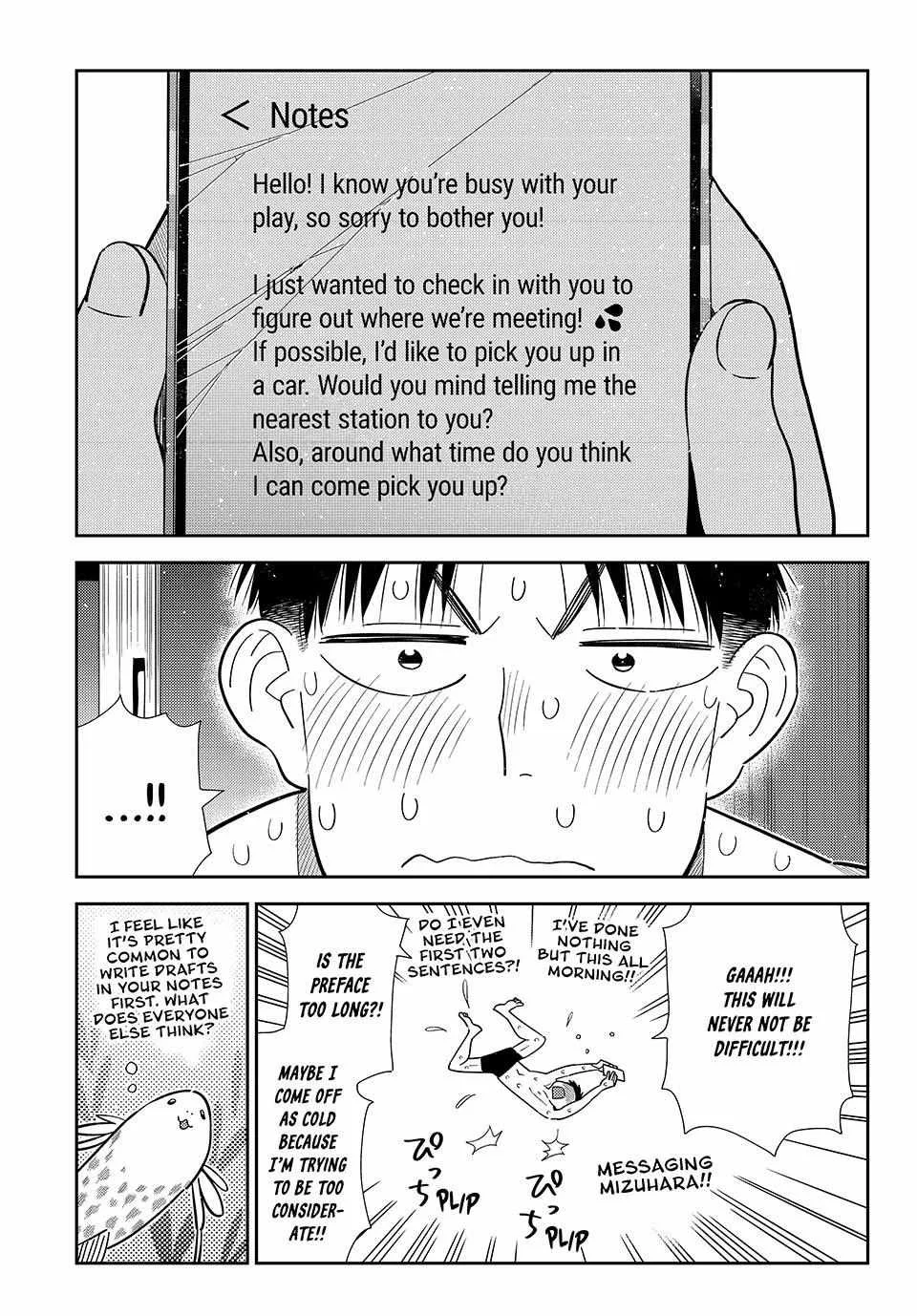 Kanojo, Okarishimasu Chapter 440 page 3