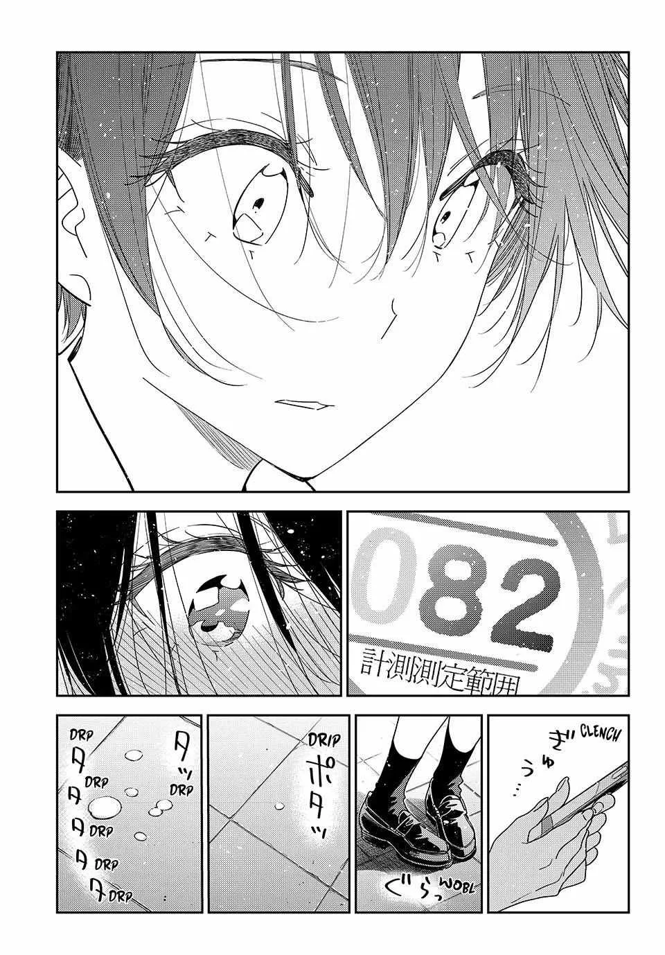 Kanojo, Okarishimasu Chapter 440 page 17