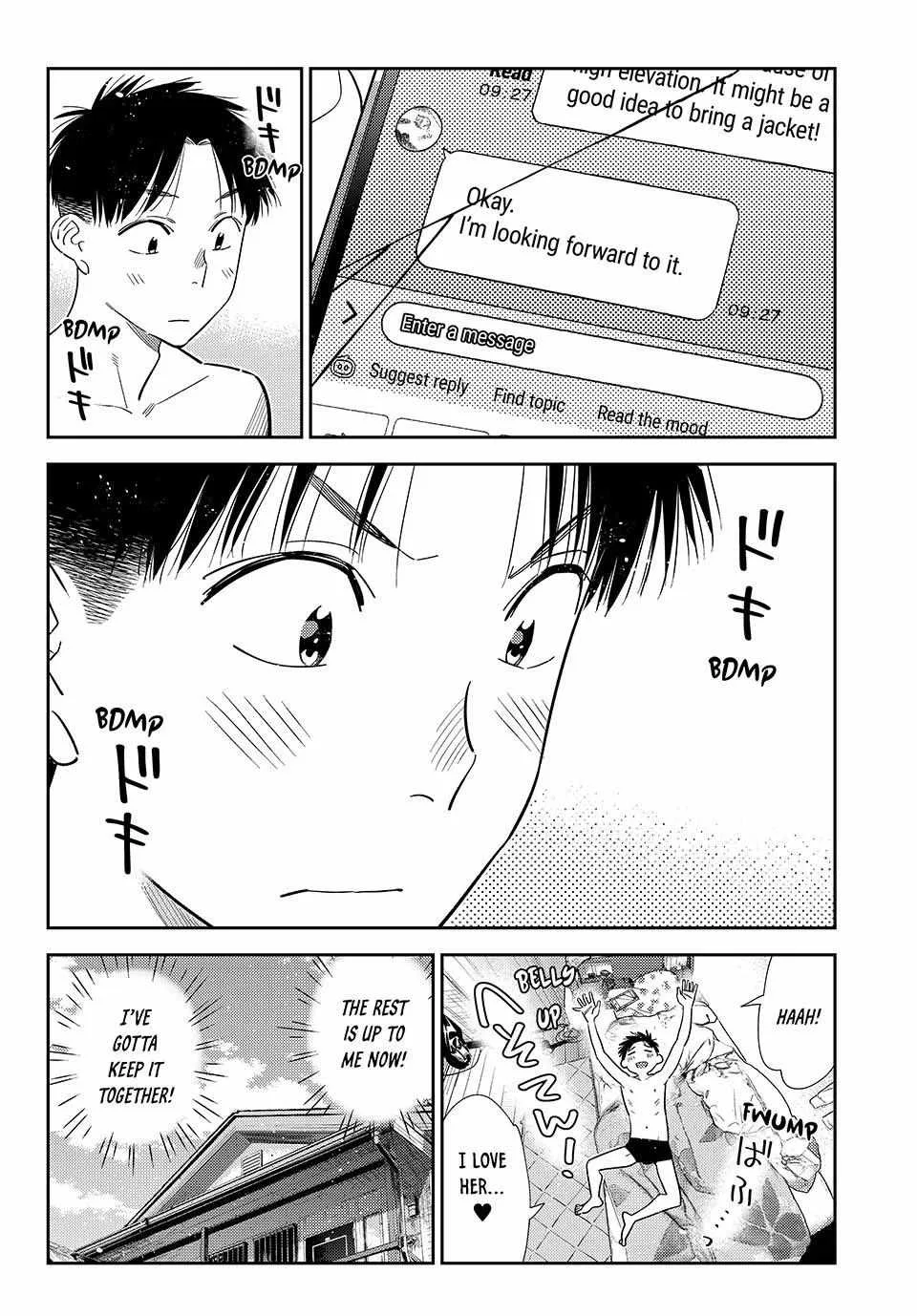 Kanojo, Okarishimasu Chapter 440 page 12