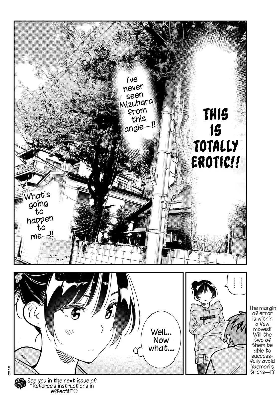 Kanojo, Okarishimasu Chapter 441 page 20