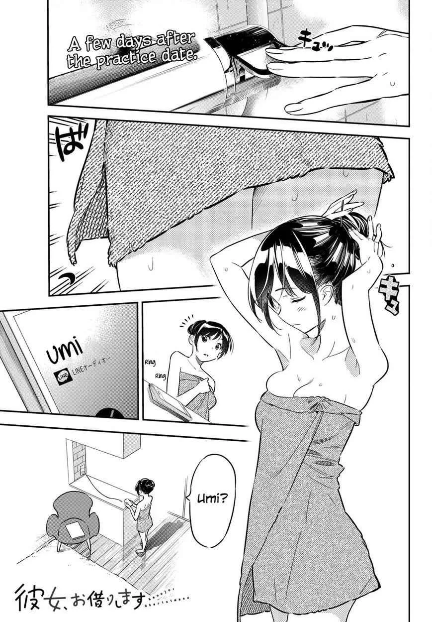 Kanojo, Okarishimasu Chapter 45 page 1