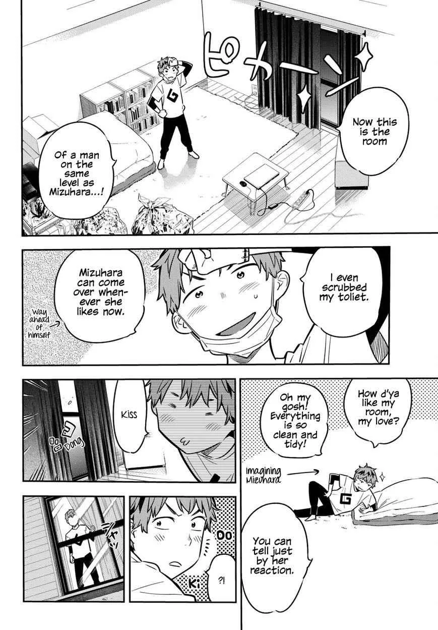 Kanojo, Okarishimasu Chapter 45 page 7