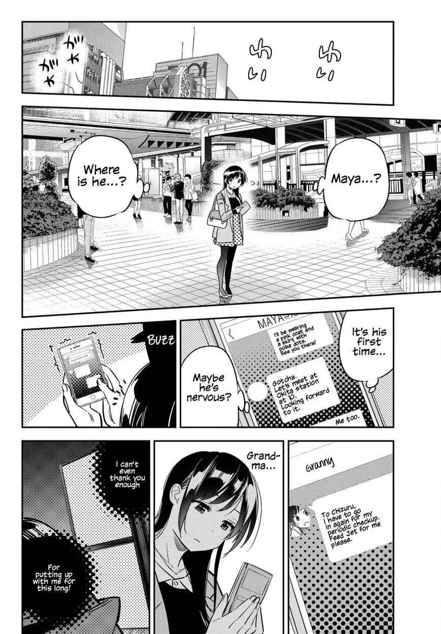 Kanojo, Okarishimasu Chapter 45 page 18