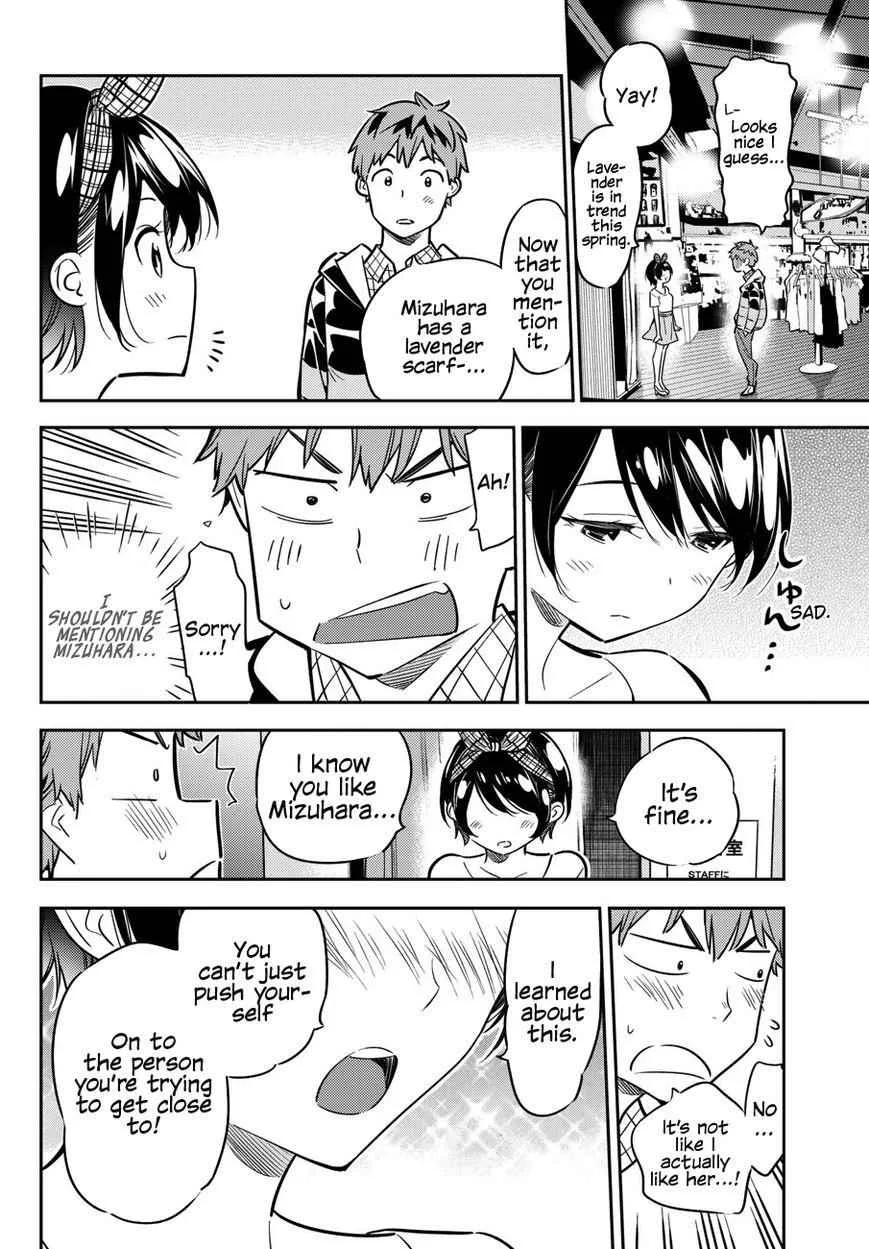 Kanojo, Okarishimasu Chapter 46 page 11