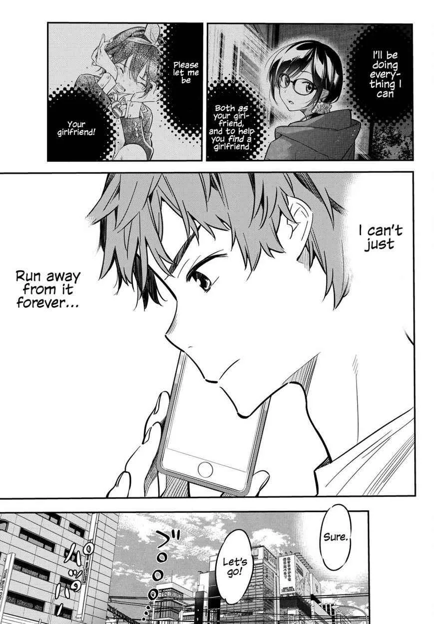 Kanojo, Okarishimasu Chapter 46 page 6