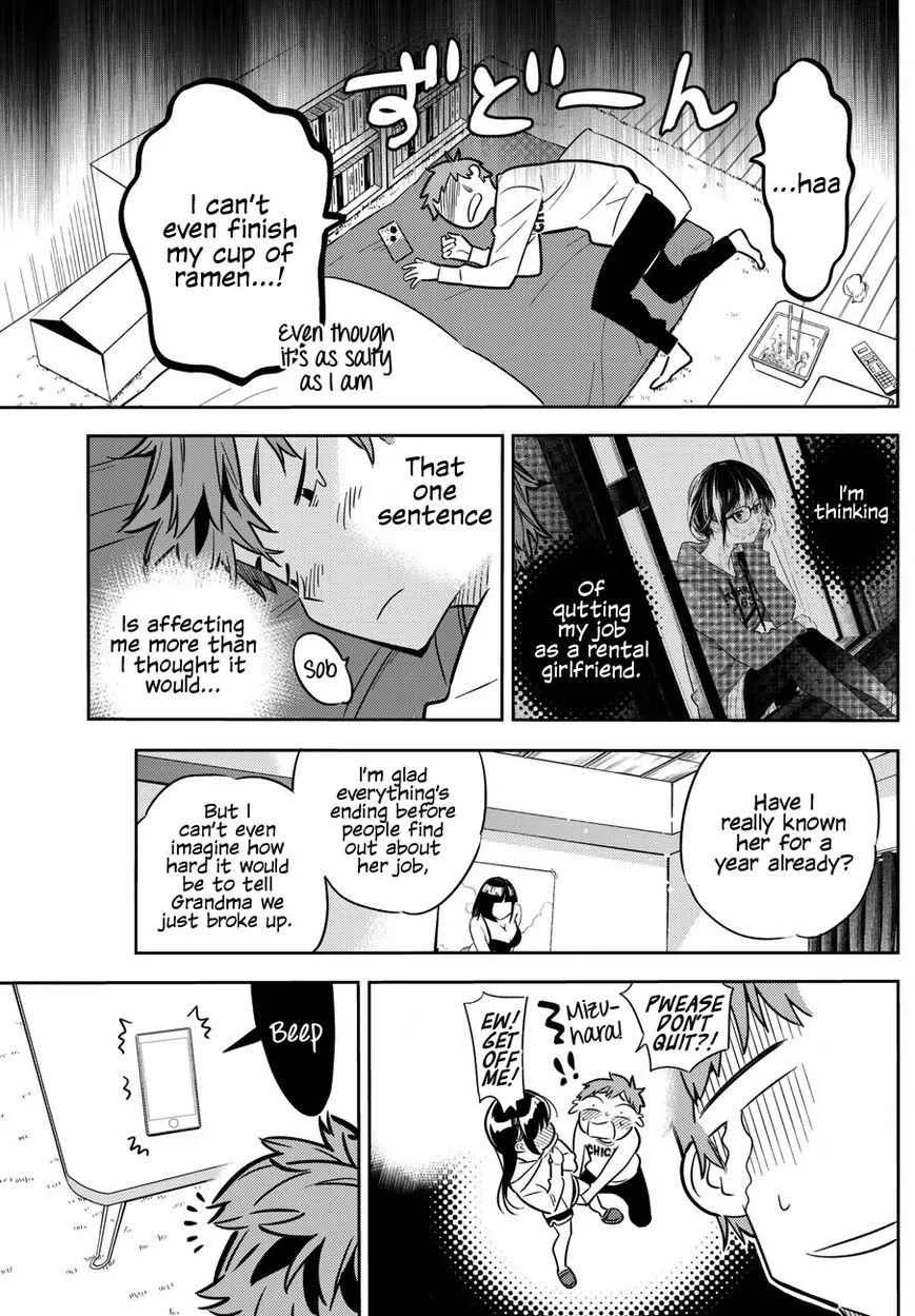 Kanojo, Okarishimasu Chapter 46 page 4