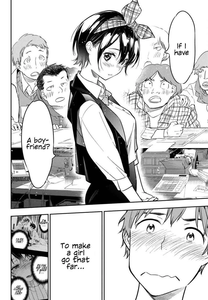 Kanojo, Okarishimasu Chapter 46 page 15