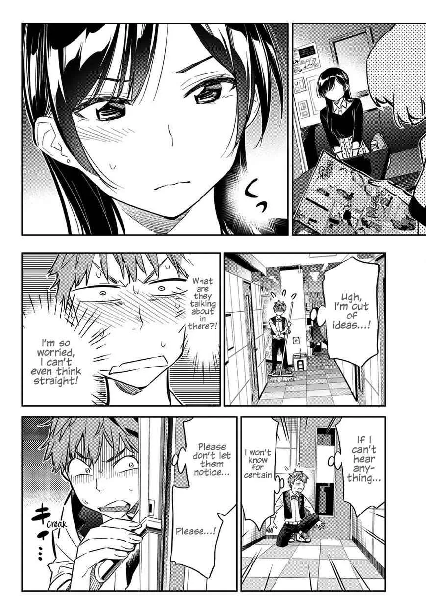 Kanojo, Okarishimasu Chapter 47 page 17